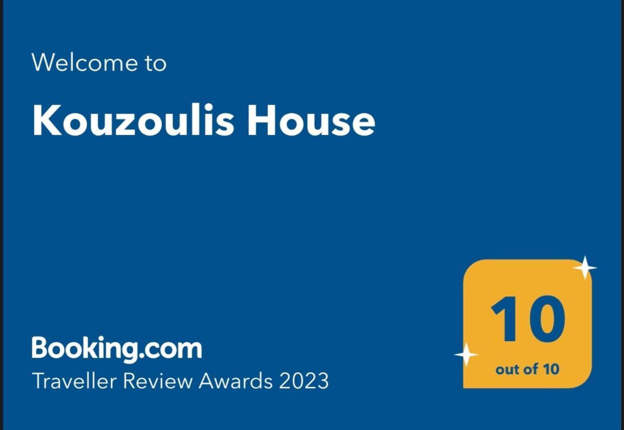 Villa Kouzoulis House Exo Khora Esterno foto