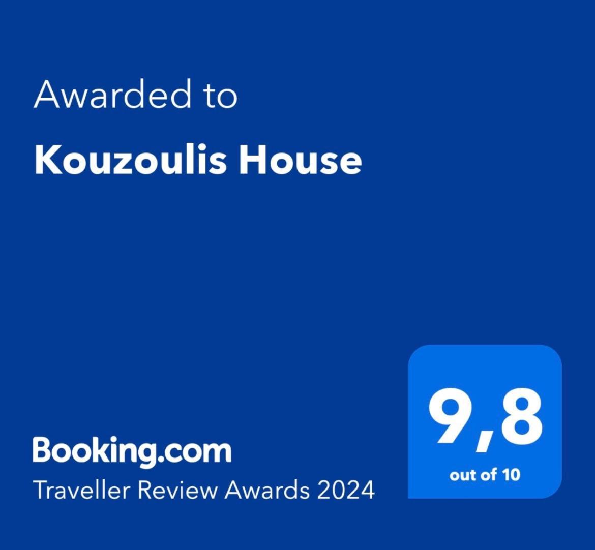 Villa Kouzoulis House Exo Khora Esterno foto